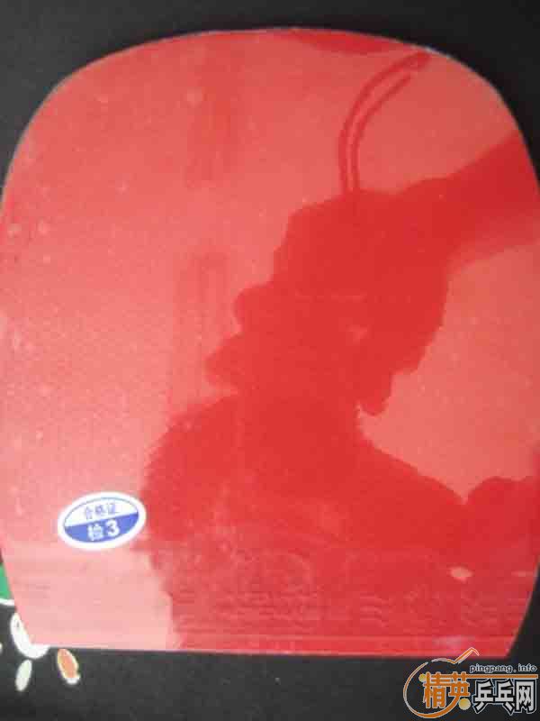 �Գ���ֱ���Ӿ��ް�+729��˧+ս��+����3