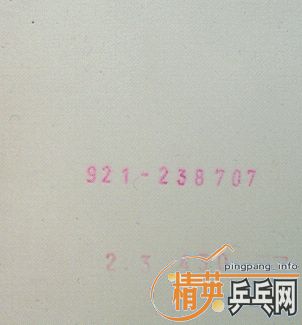 ��Ѫ����refoma