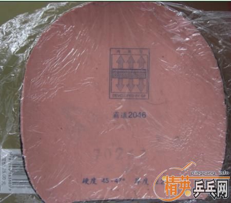 ����2ֱ��+�Ե�2046����+cj8000c