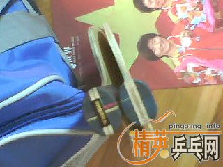 ֱ��YO ,TL���˳�