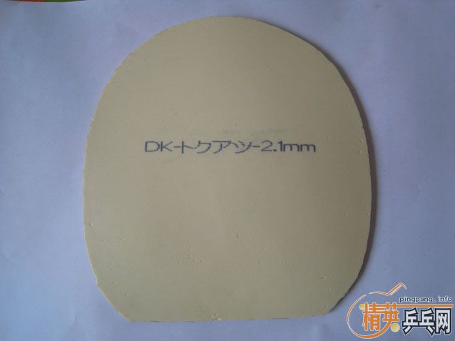 ��һ��9.5���º���(Butterfly)BRYCE�������