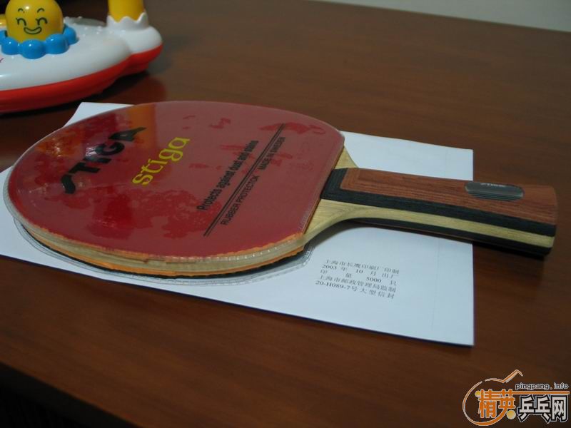 �����˼��εĺ���stiga AC��FL������39�ȿ���