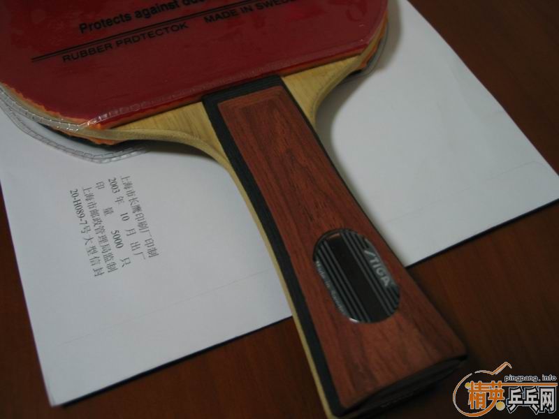 �����˼��εĺ���stiga AC��FL������39�ȿ���