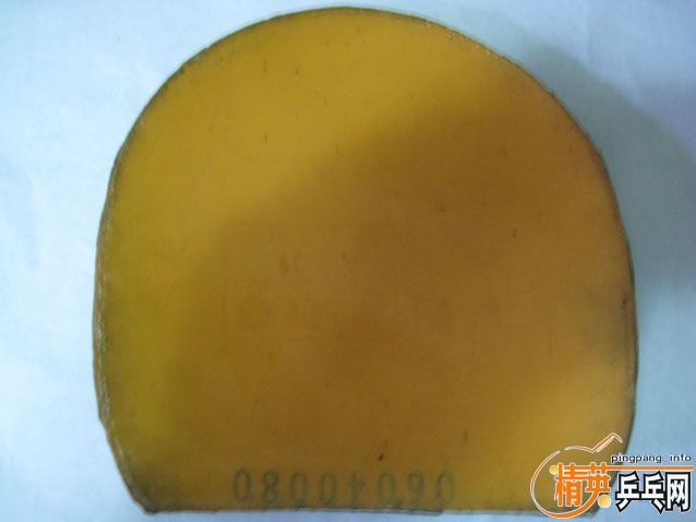 �ͼ۳����ſ����39�Ⱥ�ɫ��Ƥ