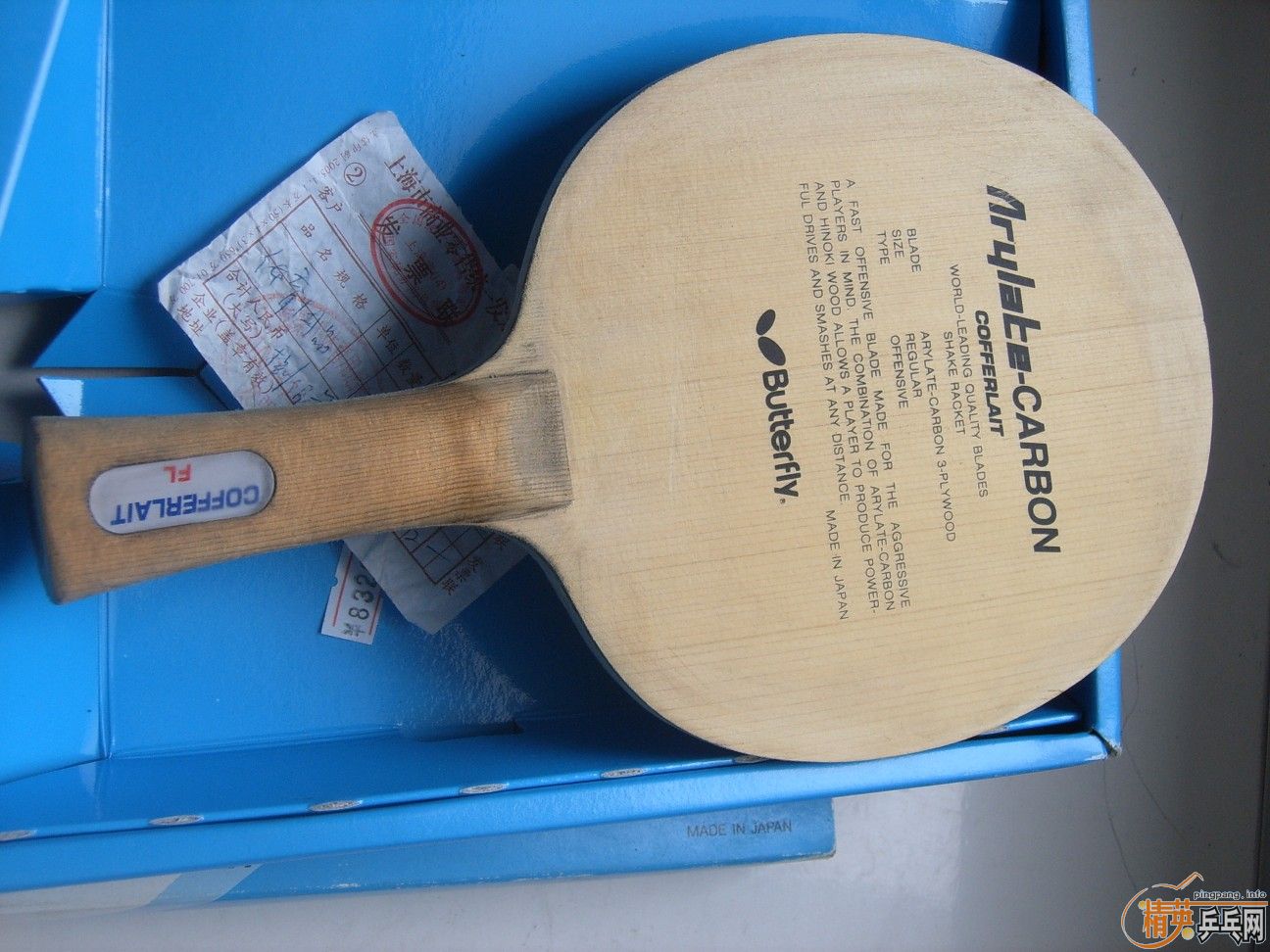 ���д�����ỻST������̼ qq:361137017