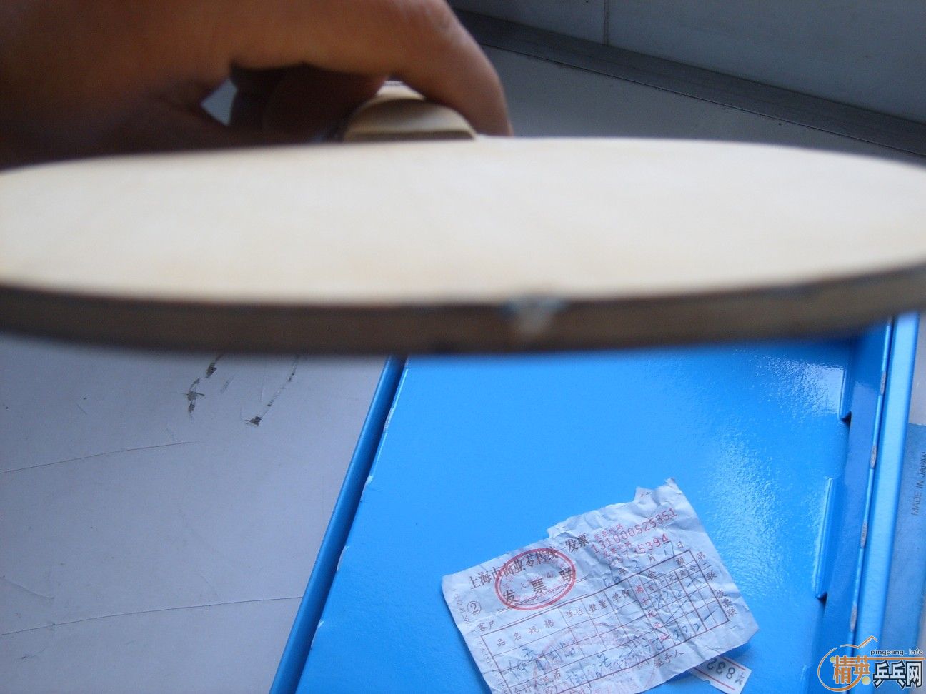 ���д�����ỻST������̼ qq:361137017