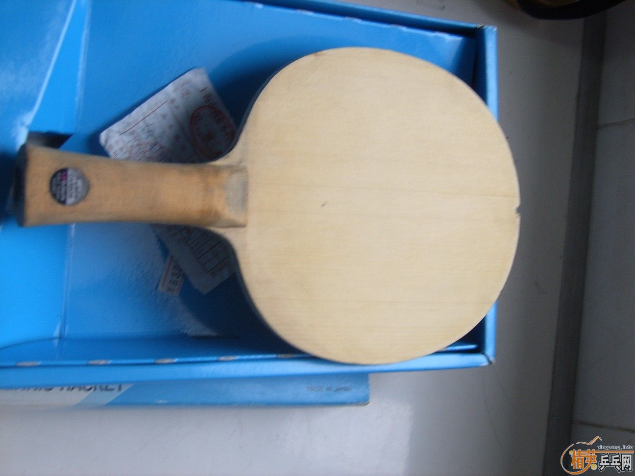 ���д���������ST���� QQ��361137017 ��Ƭ��