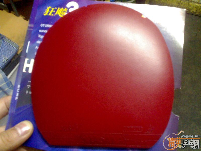 ��ֵ���հ�������MARK V