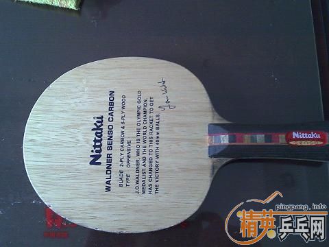 ��������̼ 350���ۻ�ֱ�����