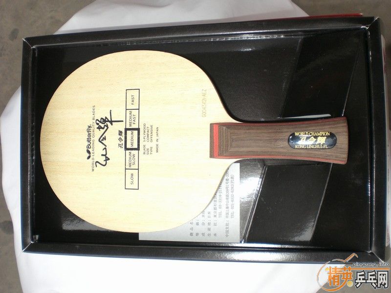 ��2�����ӡ�����������ԡ���˫ϲ������3