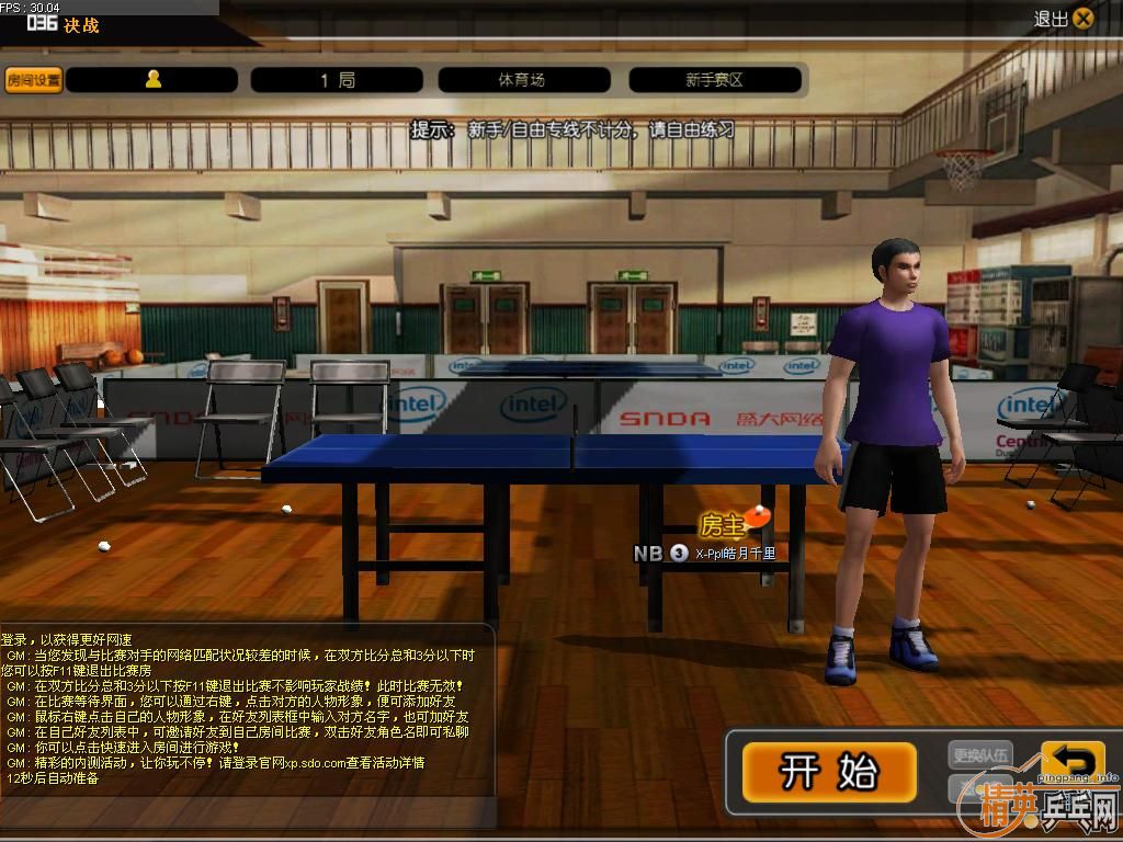 桶ƹҡĶǼԱ