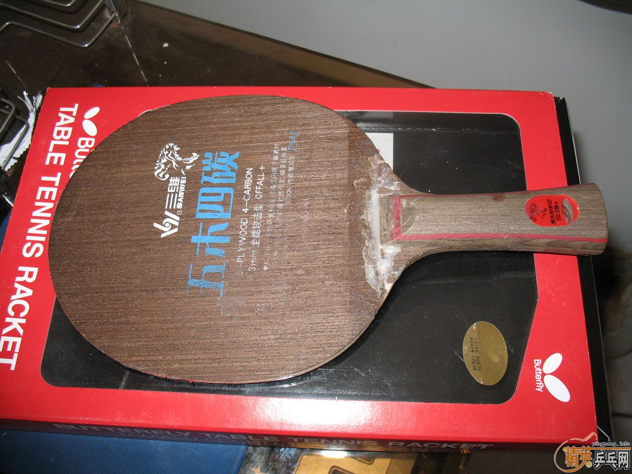 �ͼ۳���ά���60���컹�ͽ�Ƥ