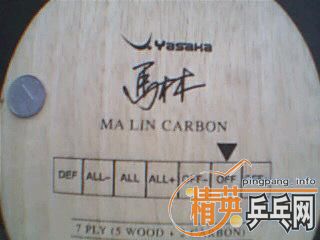 �����ѳ����հ� ��Ʒ��̼ 80��   ��������