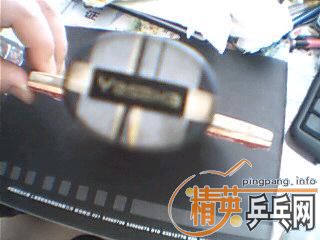 �����ѳ����հ� ��Ʒ��̼ 80��   ��������