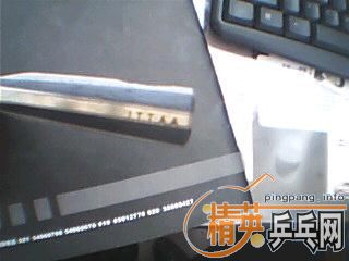 �����ѳ����հ� ��Ʒ��̼ 80��   ��������