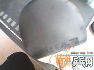 �����ѳ����հ� ��Ʒ��̼ 80��   ��������