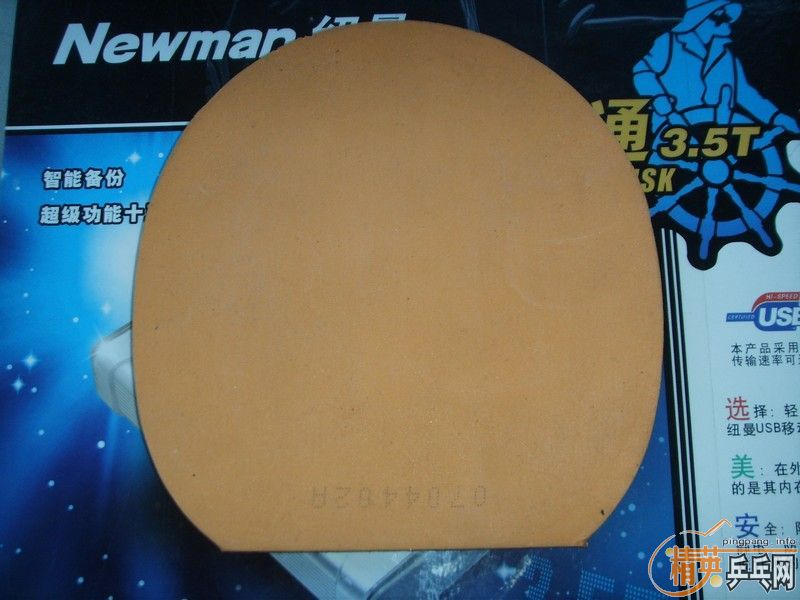 ���3��2�죬2�ڡ�