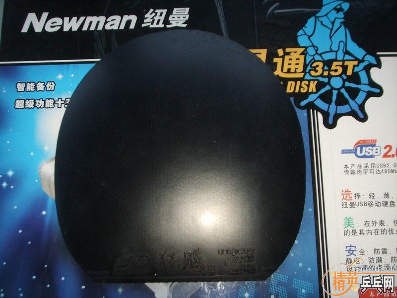 ���3��2�죬2�ڡ�