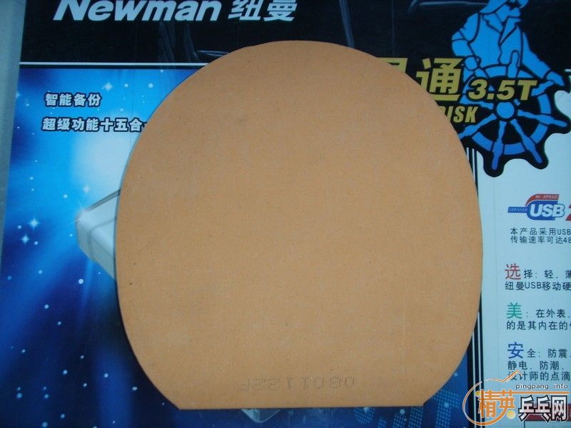 ���3��2�죬2�ڡ�