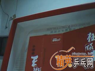 ��9.8��ֱ�����