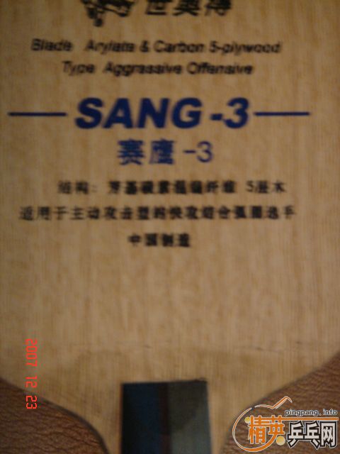 ���µ���ӥ3������K4