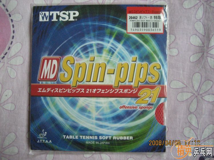 �����ѳ�TSP����4��