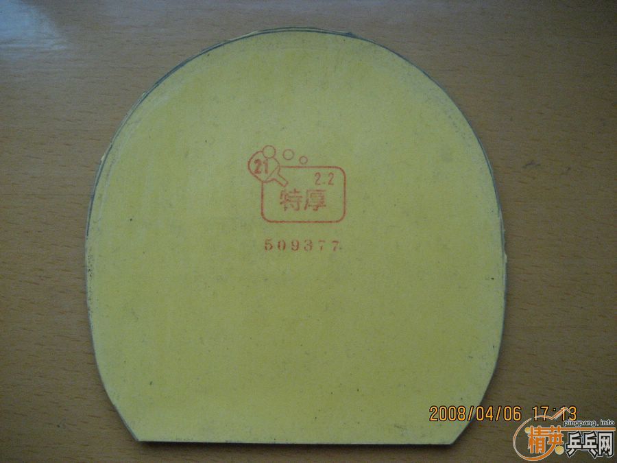 �����ѳ�TSP����4��