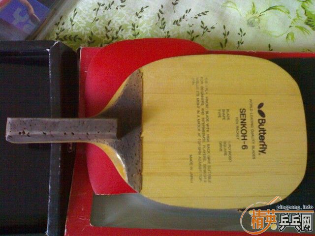 ��������������SRIVER +TSP�׽�