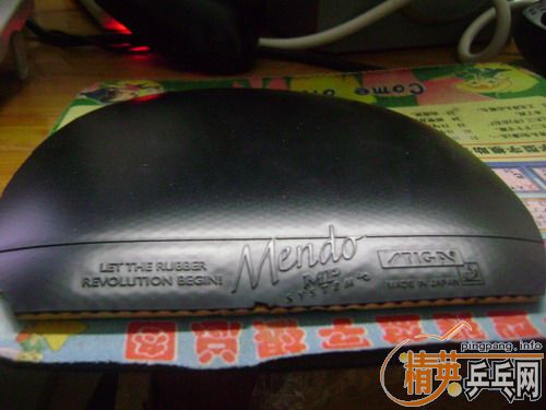 mendo80���޻�ʡ��70,TACKFIRE-SP110,�����Һ�