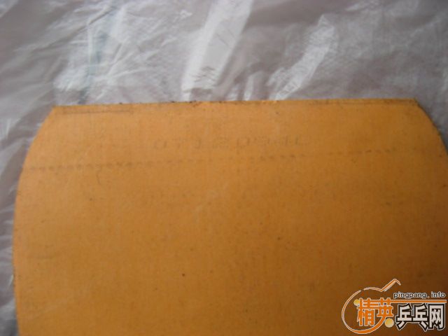 �ٴ�������µ�G666���켫