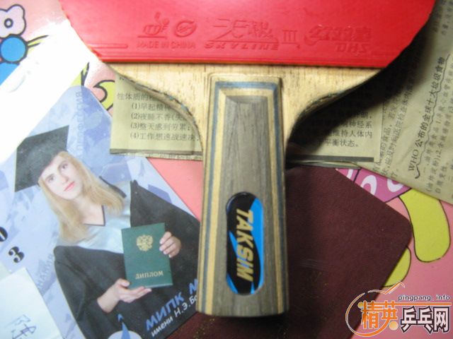 �ٴ�������µ�G666���켫