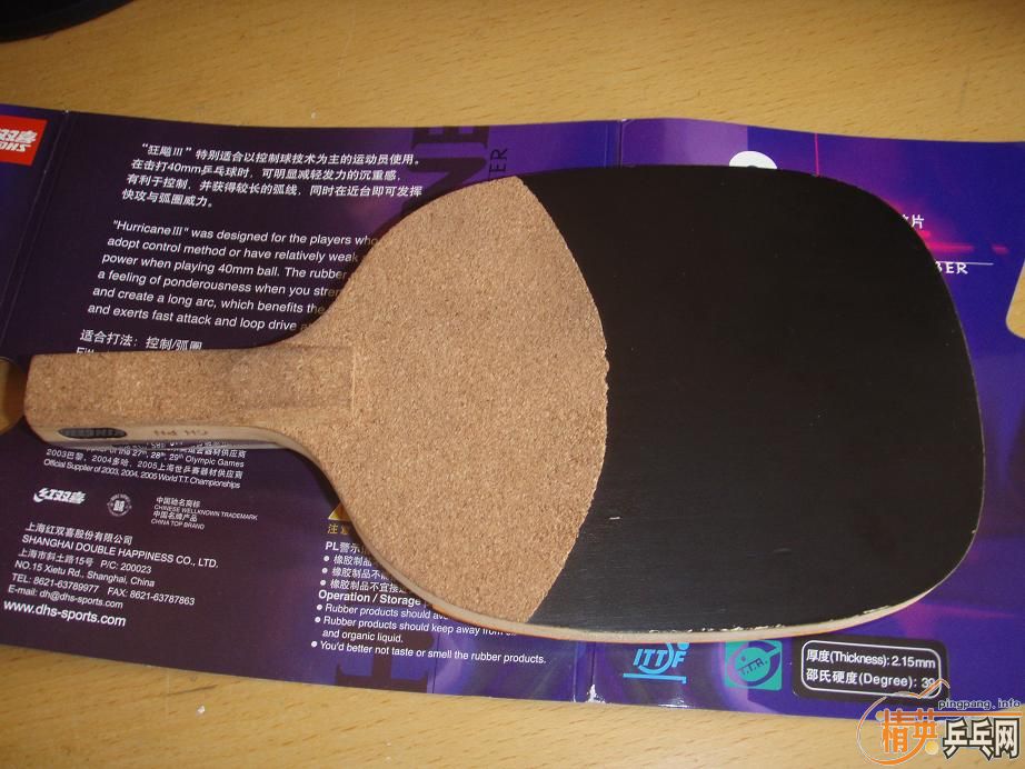 ���հ�������ʲô���ӵ���ֱ����