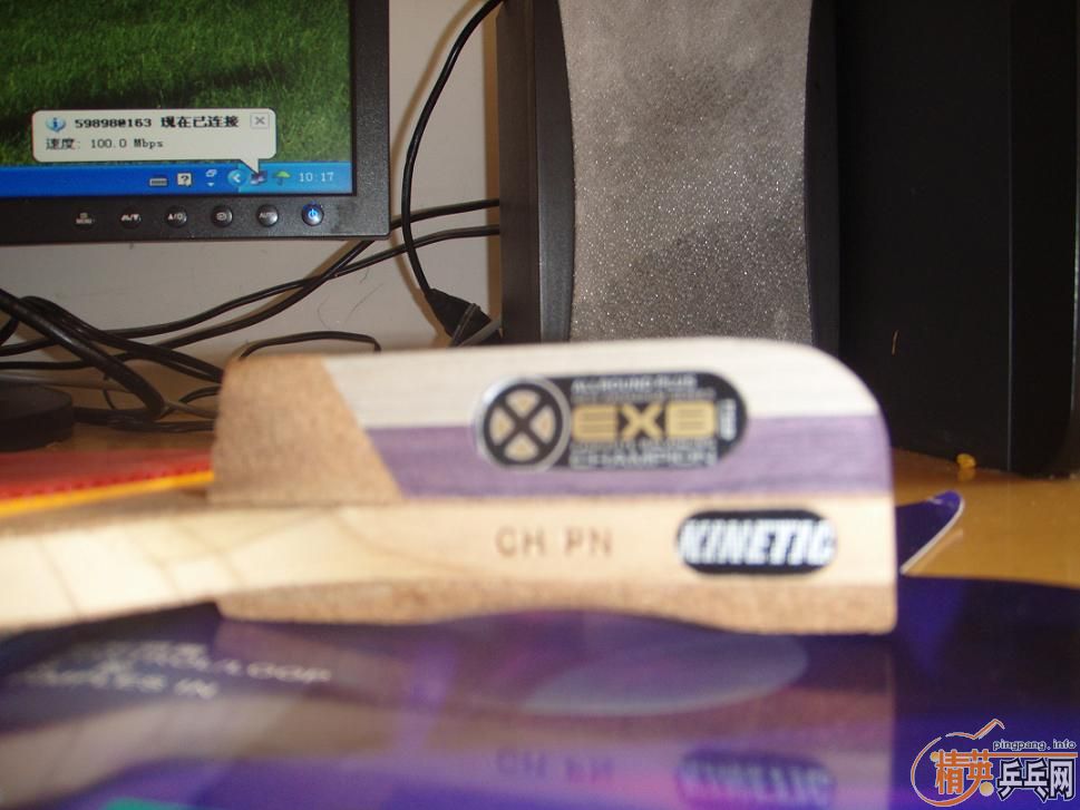 ���հ�������ʲô���ӵ���ֱ����