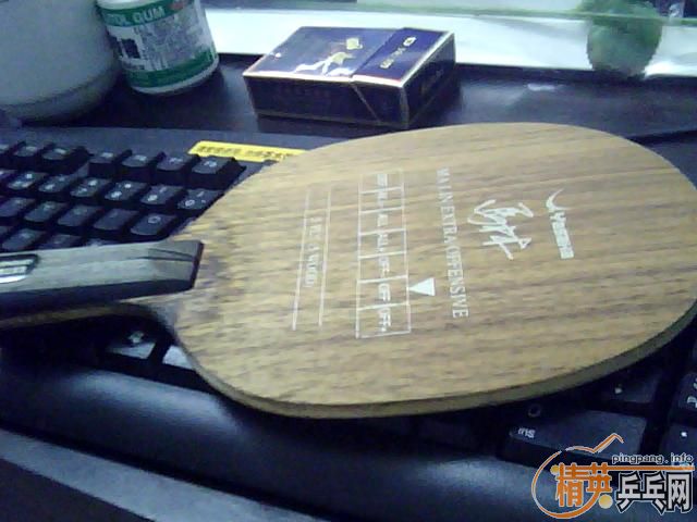 �� ����ֱ��YEO