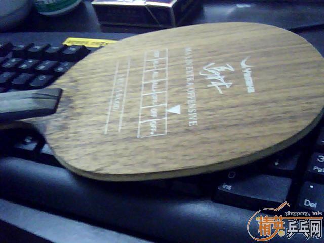 �� ����ֱ��YEO