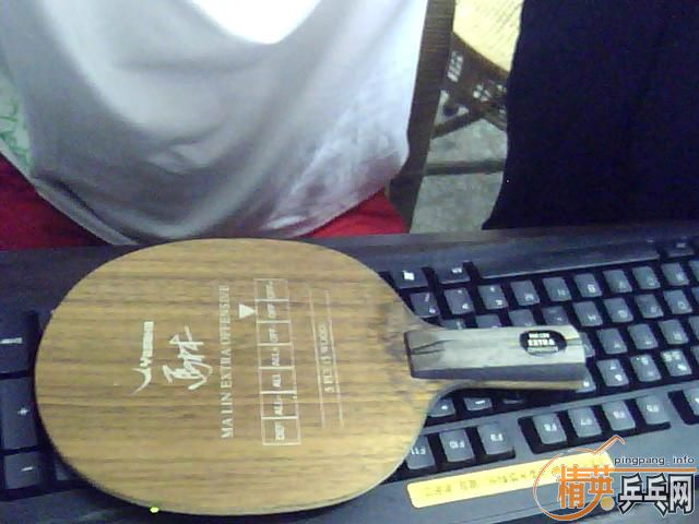 �� ����ֱ��YEO