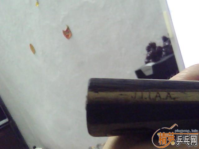 �� ����ֱ��YEO