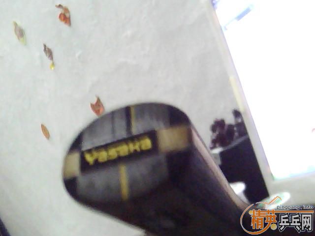 �� ����ֱ��YEO