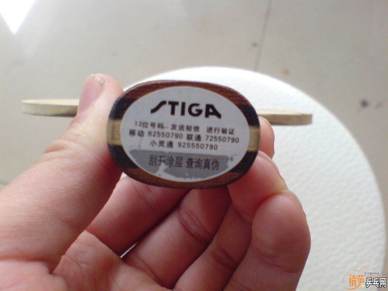 ��AE-CR-WRB����ֱ 9.8�� ��Ӳ��@##@#@#��#