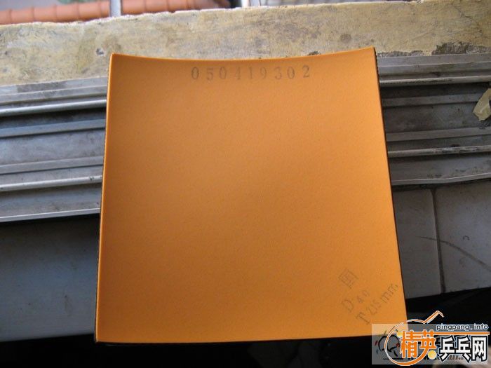 ���EG�ѳ���һ���׽���ֱ�ġ���Ķ��У�����������