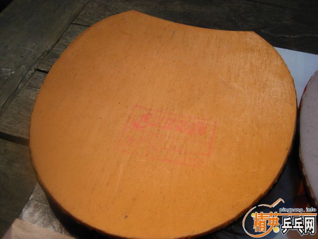 ���EG�ѳ���һ���׽���ֱ�ġ���Ķ��У�����������