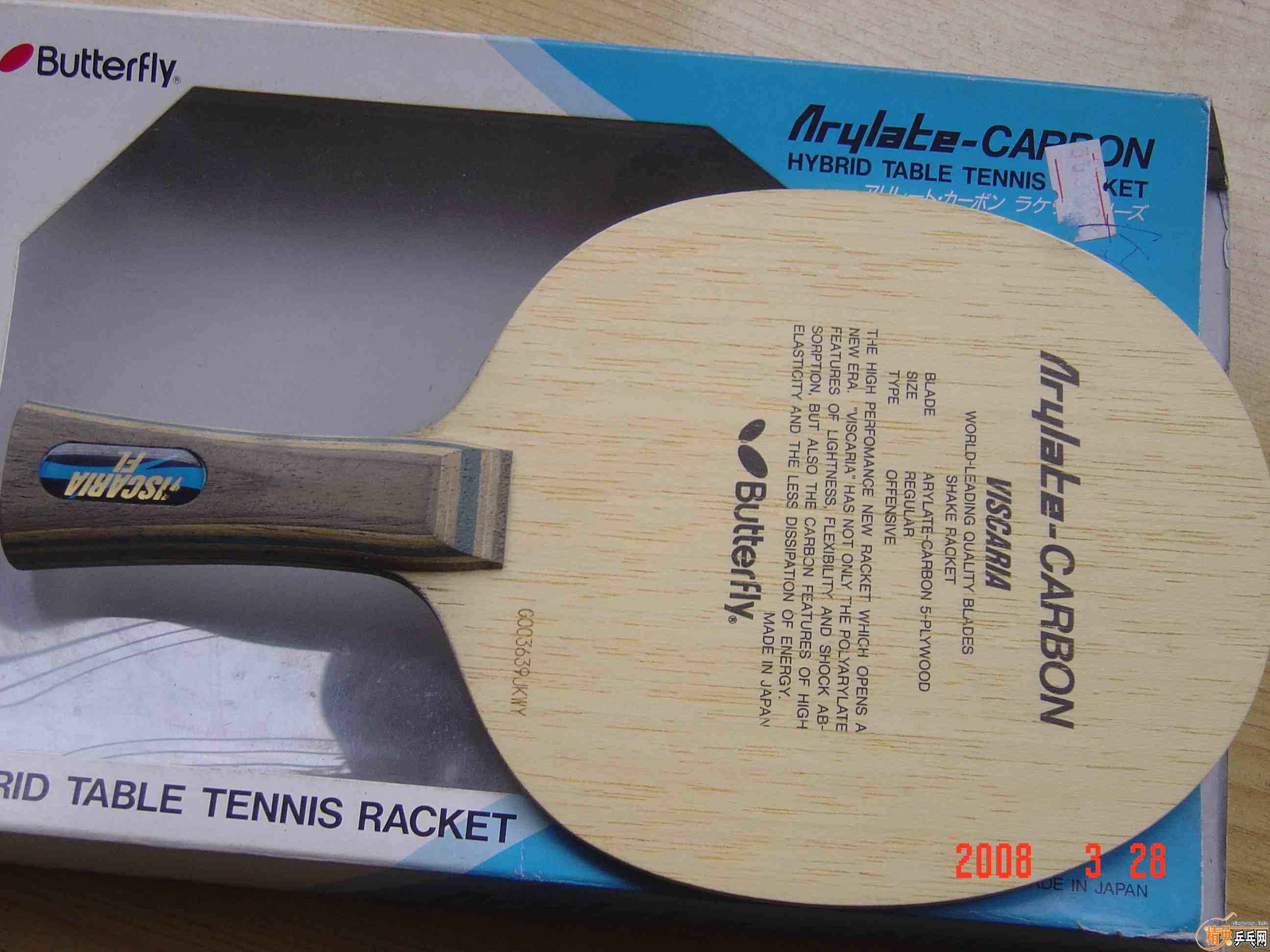 ת��95�º��������(Ʒ��ܺ�)