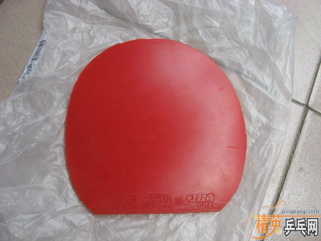 �ٴ�������µ�G666���켫���׽�