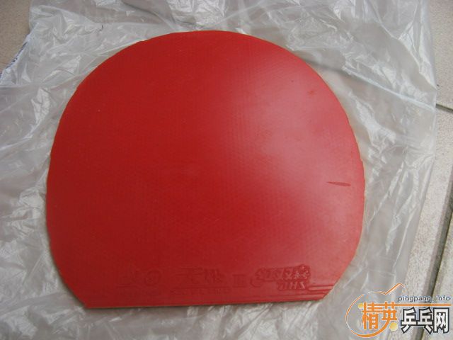 �����µ�G666���켫���׽�