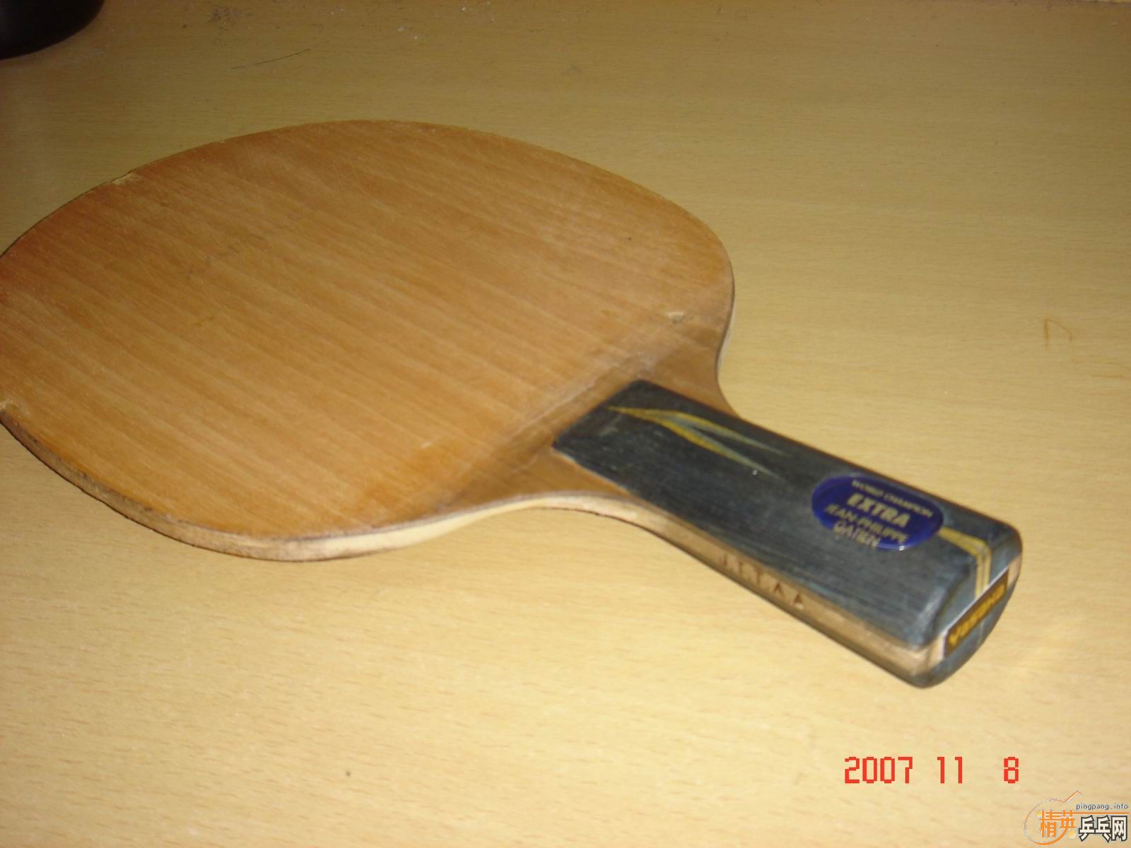 鼫Ʒye