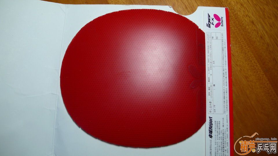 TO-ST200�������FX160��