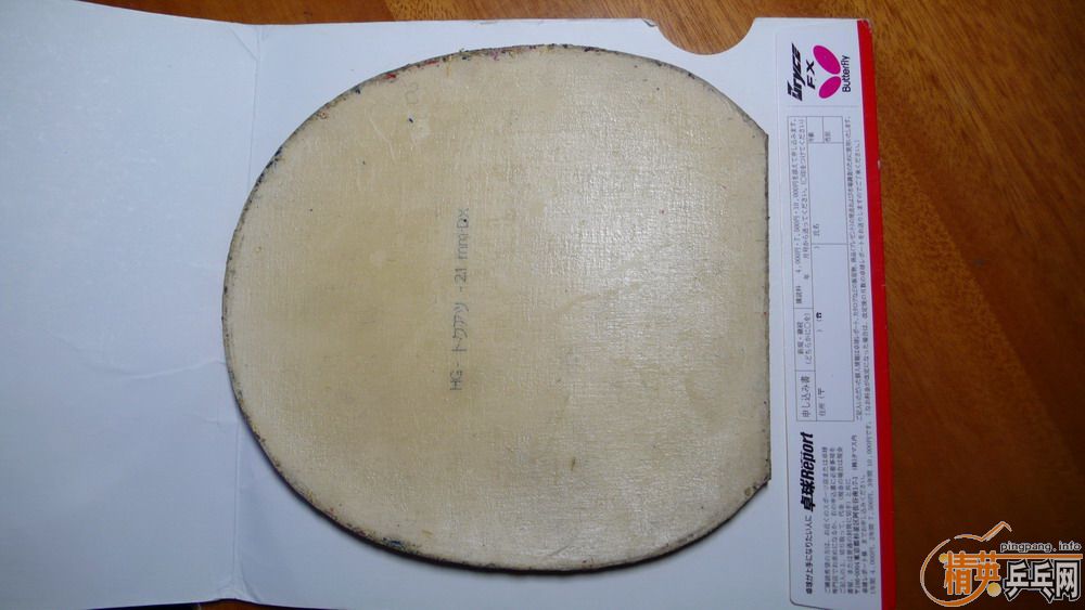 TO-ST200�������FX160��