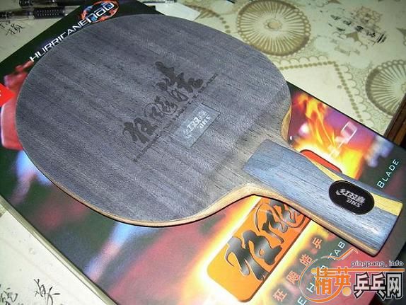 ����+�켫2��󽵼��ˣ�260Ԫ