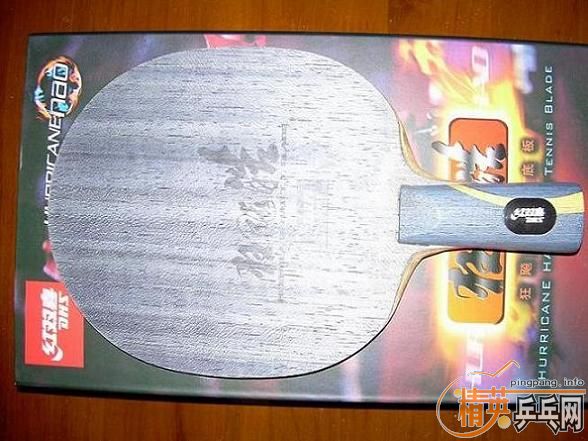 ����+�켫2��󽵼��ˣ�260Ԫ