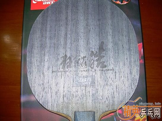 ����+�켫2��󽵼��ˣ�260Ԫ